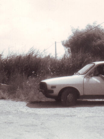 Tapssal csodát markolni – a Jelenarchívum és a Süllyedő képek