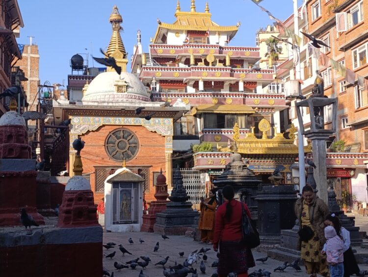 Katmandu